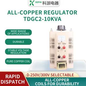 Tdgc Tgdc2 Premium Voltage Regulator for Electrical Equipment - Zhejiang Kepai Electrical Appliance Co., Ltd. - China