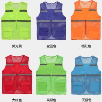 High Visibility Yellow Vest Blue Safety Vest Reflective Polyester Knitted Mesh Vest - Ningbo Thrive Imp & Exp Co., Ltd. - China