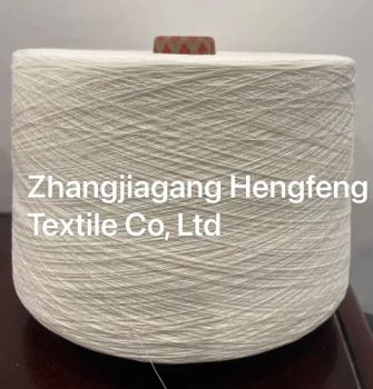 High Strength with Imports Flame Retardant Acrylic Fiberglass Fiber Core-Spun Yarn with Smooth Surface - Zhangjiagang Hengfeng Textile Co., Ltd. - China
