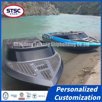 Chinese-Made Aluminum Fishing Boats for Sale – High-Quality, Durable Vessels Ideal for Marine Enthusiasts in China - Shandong Taibang Shipbuilding Co., Ltd. - China