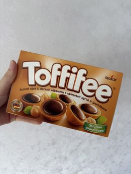 Premium Toffifee Chocolate Gift Box Rich Caramel Hazelnut Nougat And Chocolate Candy Perfect For Family Sharing - PLANETE COMMERCE - France