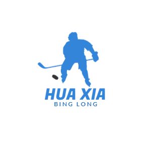 Product - Wuhan Huaxia Ice Dragon Trading Co., Ltd. - China