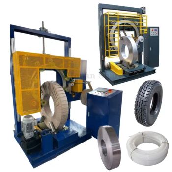 Industrial Coil Wrapping Machine Copper Aluminum Strips Wire Bundling Machine Tire Wrapping Machine - Henan Share M&E Equipment Co., Ltd - China