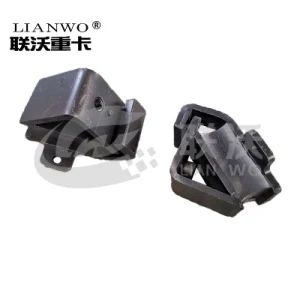 Sinotruk HOWO T7 Truck Front Engine Mounting Wg1680590095 - Shandong Lianwo Heavy Truck Components Co., Ltd. - China