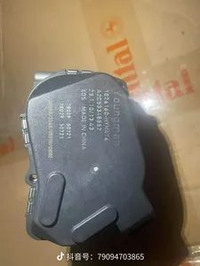 Body of valve CVT yaris XL at 1.3 - Jiangyin Golden Machinery Equipment Co., Ltd. - China
