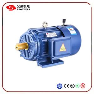 Yej High Efficiency 5.5kw 380V Fan-Cooled Squirrel-Cage Three Phase Asynchronous Motor with Brake Motors - Fuding Brothers Power Co., Ltd. - China