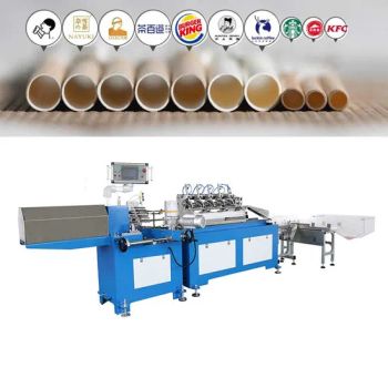 Automatic Kraft Paper Drinking Straw Making Machine - Zhengzhou Benfu Industrial Co., Ltd. - China