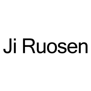 Product - Hebei Ruosen Technology Co., Ltd. - China