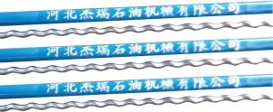 Customized Direct-Coupled Progressing Cavity Pump Origin China Trademark kelian HS Code 8413604090 Model NO. GLB series Performance Corrosion - Hebei Jerry Pump Co., Ltd. - China