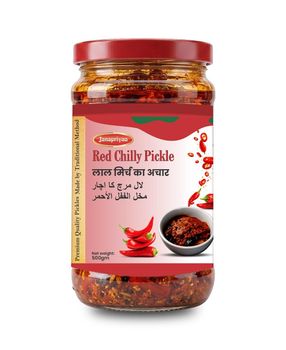 Red chilly Pickle from Sidelia exim OPC private limited Red chilly Pickle - Sidelia exim OPC private limited - India