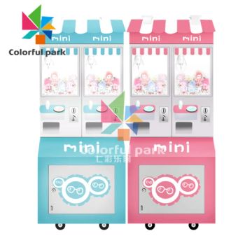 Colorfulpark Arcade Game Suppliers/Coin Operated Video Games/Original Arcade Games - Guangzhou Colorful Park Animation Technology Co., Ltd - China