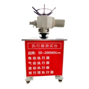 Actuator Test Bench Patented Product to Test Various Actuators - Jiangsu Lanmec Technology Co., Ltd. - China