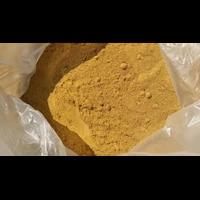 Product – product photo, Mango Chili Pickle products found from trusted suppliers, wholesalers, manufacturers & exporters Listing