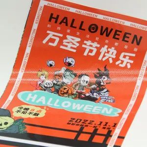 Premium Custom Waterproof PVC Car Stickers for Outdoor Advertising - Lianyungang Zhehan Printing Co., Ltd. - China