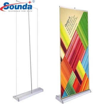 Sounda Aluminum Economical Display Banner Stands Roll up for Advertisement - Sounda New Materials Co., Ltd. - China