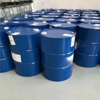 From Eastman Glycerol Ester Foral85 E Ester Hydrogenated Rosin Acid Salt Chemical Au Xiliary Agent Product - Guangzhou Eric Wei Chemical Co., Ltd. - China