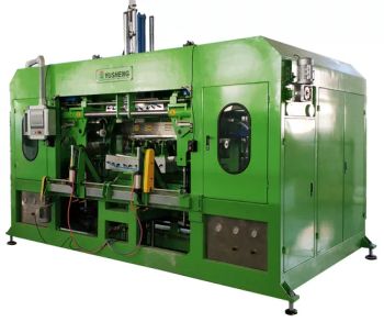 Advanced PVC Pipe Bending and Belling Machine for Professionals - Zhangjiagang Yusheng Machinery Co., Ltd. - China