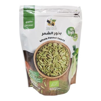 Premium Egyptian Fennel Seeds – Bulk Supply – Export Quality - Alostol Spices - Egypt