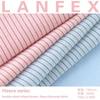 Polyester Wool Mulberry Silk Dyeing Fleece Velvet Flannelette Fabric Vests Lining - Shaoxing Lanfex Import and Export Co., Ltd. - China