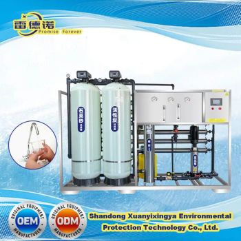 Control Valve Whole House Treatment Filtering The River Industrial Water Purification Systems - Shandong Xuanyixingya Environmental Protection Technology Co., Ltd. - China