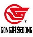 Product - Zhejiang Gongdong Medical Technology Co., Ltd. - China