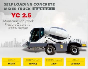 Yc2.5 Mixer High Performance 4 X 4 Concrete Mixing Plant Shovel 0.35m3 for Sale - Yiwuxunyue Import and Export Co., Ltd - China