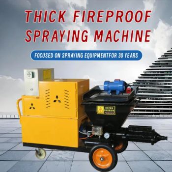 Spray Fireproof Material Automatic Plastering Wall Mortar Spraying Machine - Xingtai Hongyin Machinery Manufacturing Co., Ltd. - China