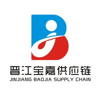 Product - Jinjiang Baojia Supply Chain Management Co., Ltd. - China