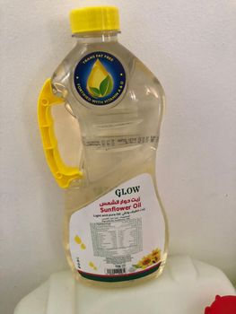 Sunflower oil from Tanzania Agroflux and Rocks Ltd Sunflower oil - Tanzania Agroflux and Rocks Ltd - Tanzania