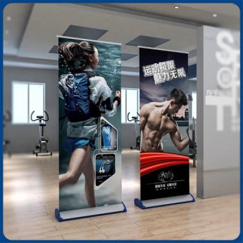 Wide Base Aluminum Roll up Stand Manufacturer for Outdoor Advertising - Guangzhou Fortune Digital Technology Co., Ltd. - China