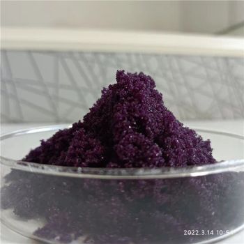 Chromium Potassium Sulphate 90-99% Purple Powder Industrial Grade MOQ100 1Y - Gansu Jinshi Chemical Co., Ltd. - China