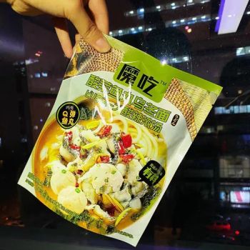 White Fresh Wet Udon Noodles with Sauerkraut Fish Ball Udon Noodles No Need Cook - Ningbo DAKE Food Technology Co., Ltd. - China