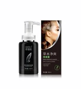 Qbeka Herbal Refreshing Shampoo Anti-Hair Loss Growth Repair Follicles Regrowth Increase Volume - Guangzhou Boss Biological Technique Ltd. - China