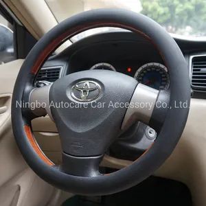 Cheap Price Silicone Steering Wheel Cover High Quality Silicone Steering Wheel Cover - Ningbo Autocare Car Accessory Co., Ltd. - China
