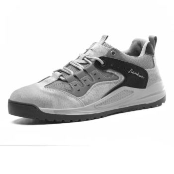 Other Safety Shoes with Metal Protection Included - Shandong Jiankun Protective Equipment Co., Ltd. - China