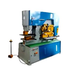 Hydraulic Combined Punching Shearing Bending Cutting Notching Machine - Wmt Cnc Industrial Co., Ltd. - China
