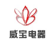 Product - Wenzhou Weibao Electric Co., Ltd. - China