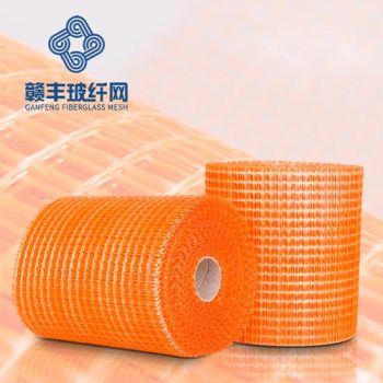 Plaster Fiberglass Mesh Manufacturers China Eifs Fiberglass Mesh Fiberglass Mesh for Waterproofing - Jiangxi HuaYuan New Material Co.,Ltd. - China