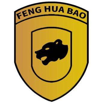Product - Taizhou Jinling Leopard Iron Art Engineering Co., Ltd. - China