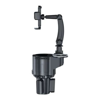 Three in One Mounted Multi-Purpose Car Cup Holder/Mobile Holder - Enter Link Services Co., Ltd Gz - China