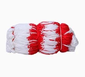 Fine and Lightweight Polypropylene Material Volleyball Net Bag - Shandong Binzhou Qiangsheng Sporting Goods Co., Ltd - China