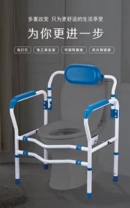 Anti Slip Toilet Safety Rails Disabled Toilet Grab Rail MOQ 50 Brand Sun Color White Origin China Trademark SUN Type - Sun Medical Products Co., Ltd. - China