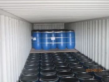 SLES 70% CAS 68585-34-2 Cleaning Agent Odor Mild Purity 70% Origin China Trademark GYF Model NO. GYF-9964 Transport Package - GYF BIOTECH LTD. - China