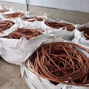 Wholesale Metal Scraps Copper Scrap Copper Wire Scrap, Mill Berry Copper 99.99% Purity for Sell at Low Price - Smart Agri GmbH - Germany