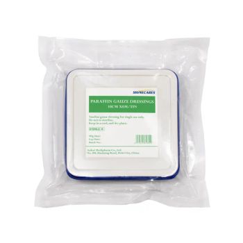 Hot Sale Medical Supply Disposable Vaseline Gauze Dressing Paraffin Gauze 10*10cm, 10cm*8m - Anhui Medipharm Co., Ltd. - China