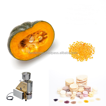 Highest Quality Natural Rich Flavor & Smell Micro Grain Snack Pellet Magic Pumpkin Pop Grain Snack Pellet for magic pop machine - TWOA INTERNATIONAL CO.,LTD. - South Korea