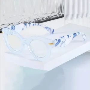 Women's Retro Cat-Eye Blue and White Porcelain Pattern High-Definition Reading Glasses - Wenzhou Dilicn Optical Co., Ltd - China