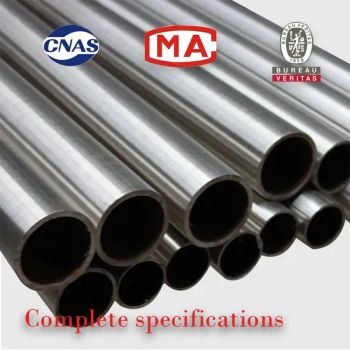 99.95% Pure Tungsten Tubes Prime Quality Carbide Tubes Pipes Used in Metal Processing - Shandong Zehao Metal Materials Co., Ltd. - China