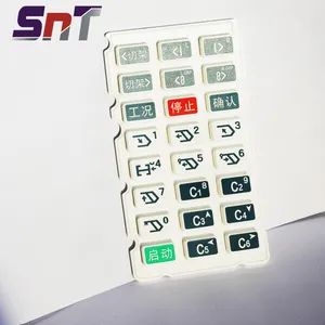 Customized Single/Muti Push Button Silicone Rubber Switch Buttons with Conductive Carbon Pills - SNT Electronics Technology Co., Ltd. - China