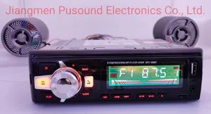 Bluetooth Receiver Auto Audio Car MP3 Player Origin China Trademark OEM Voltage 12/24V Model NO. 8016 Certification CE HS Code - Jiangmen Pusound Electronics Co., Ltd. - China
